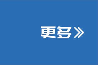 巴萨官方：两届女子金球得主普特拉斯将接受左膝关节镜修复手术